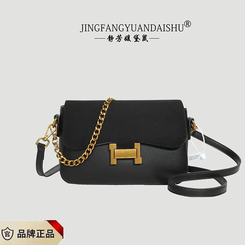 2025 New! Luxury Niche Matte Leather Shoulder Bag - Chain Detail, Mini Size, Soft Suede-Like Texture, Adjustable Strap